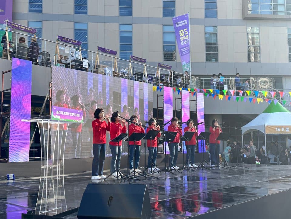 광명시 평생학습축제 현장 사진 2