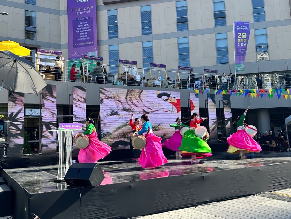 광명시 평생학습축제 현장 사진 4