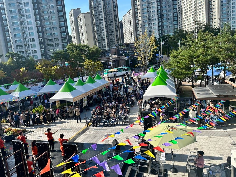 광명시 평생학습축제 현장 사진 6