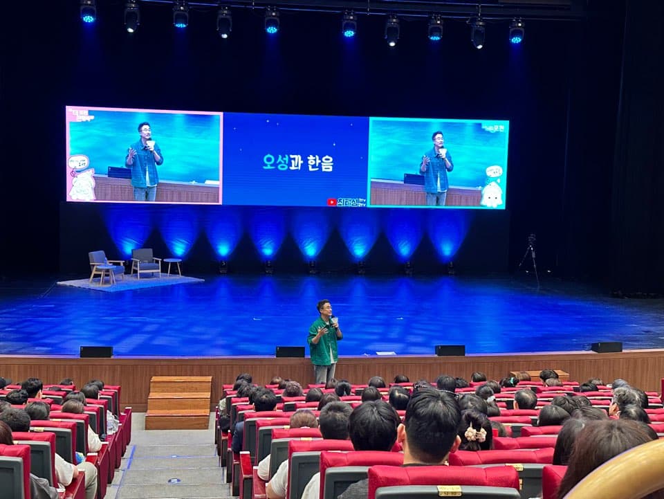 포천역사문화관 박물관 콘서트 현장 사진 2