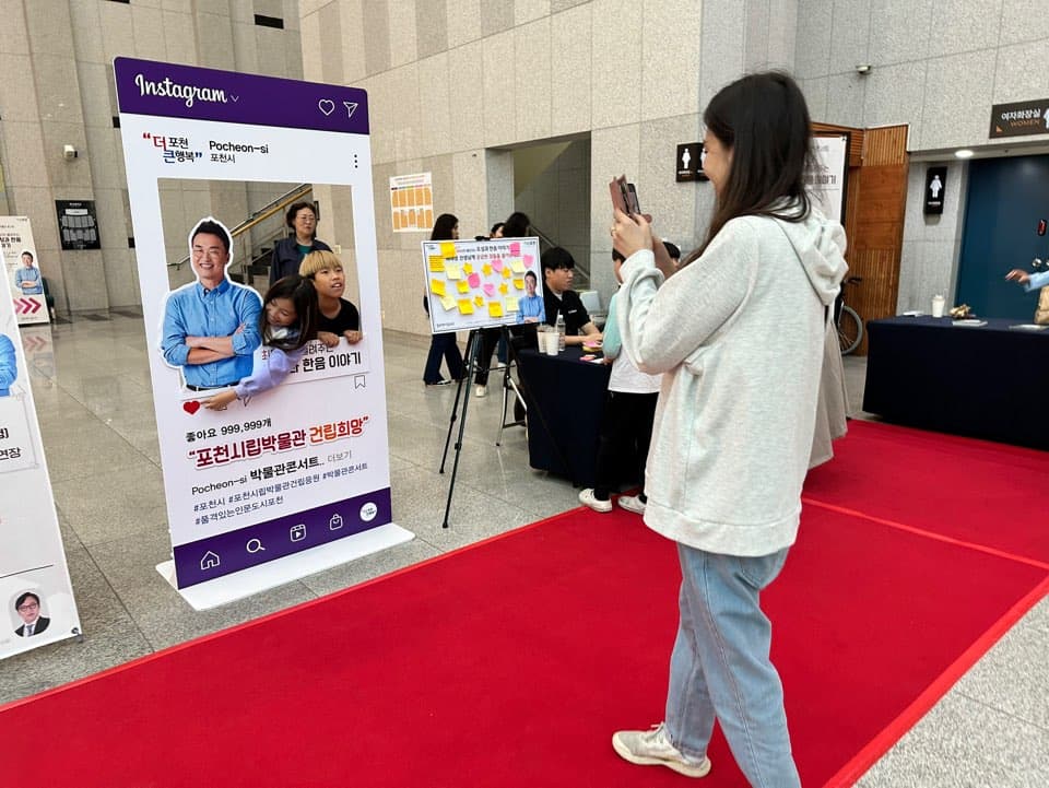 포천역사문화관 박물관 콘서트 현장 사진 3