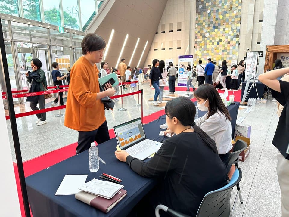 포천역사문화관 박물관 콘서트 현장 사진 4