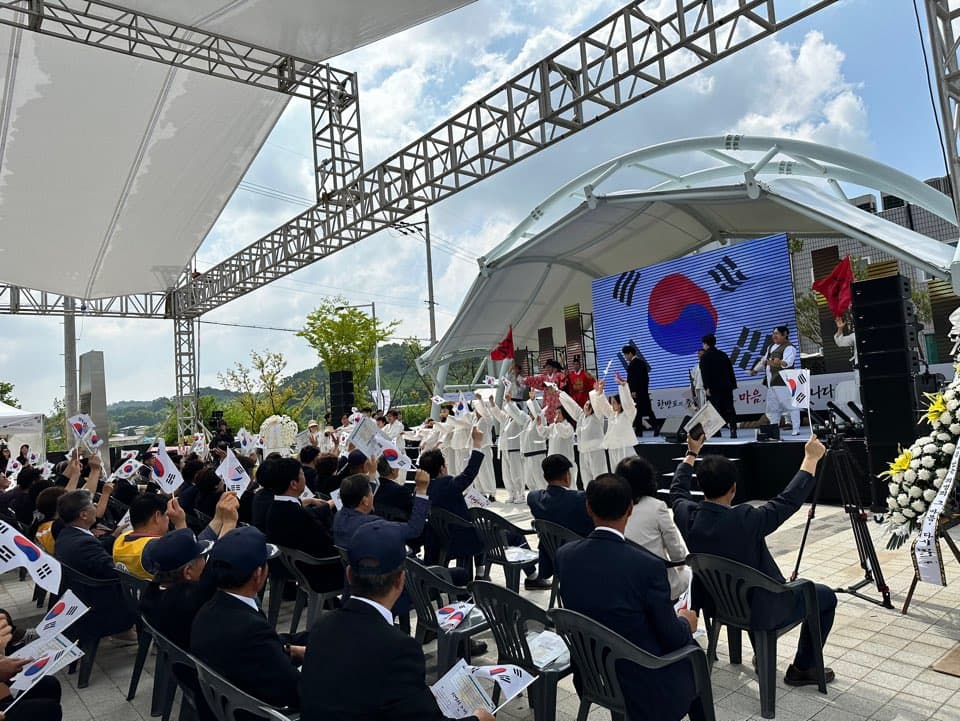 연천 의병의날 현장 사진 2