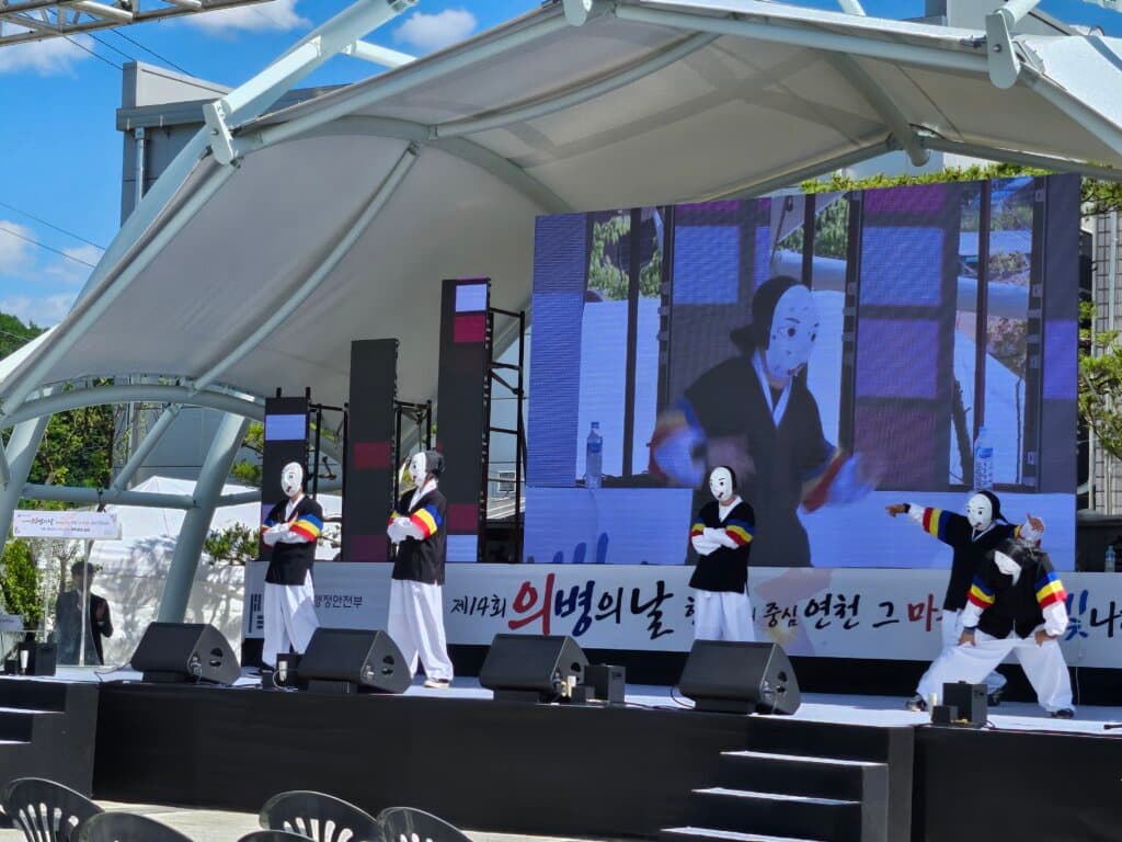 연천 의병의날 현장 사진 6