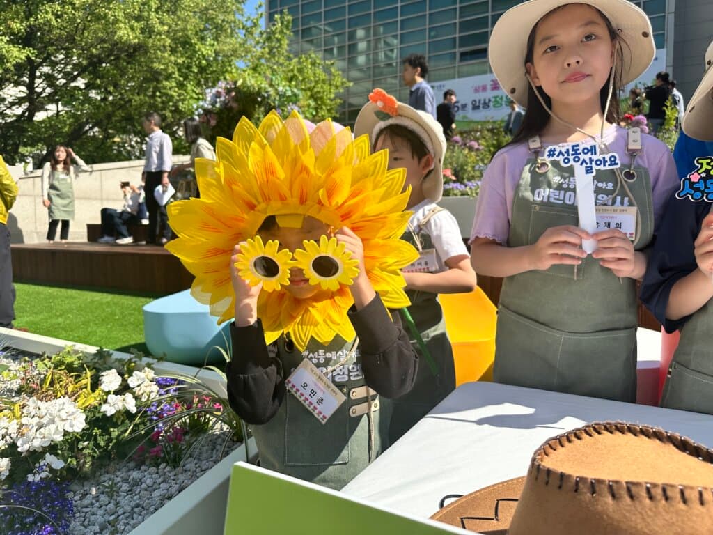 정원도시성동 선포식 현장 사진 6