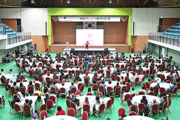 포천시 인문학 첫걸음을 걷다 현장 사진 2