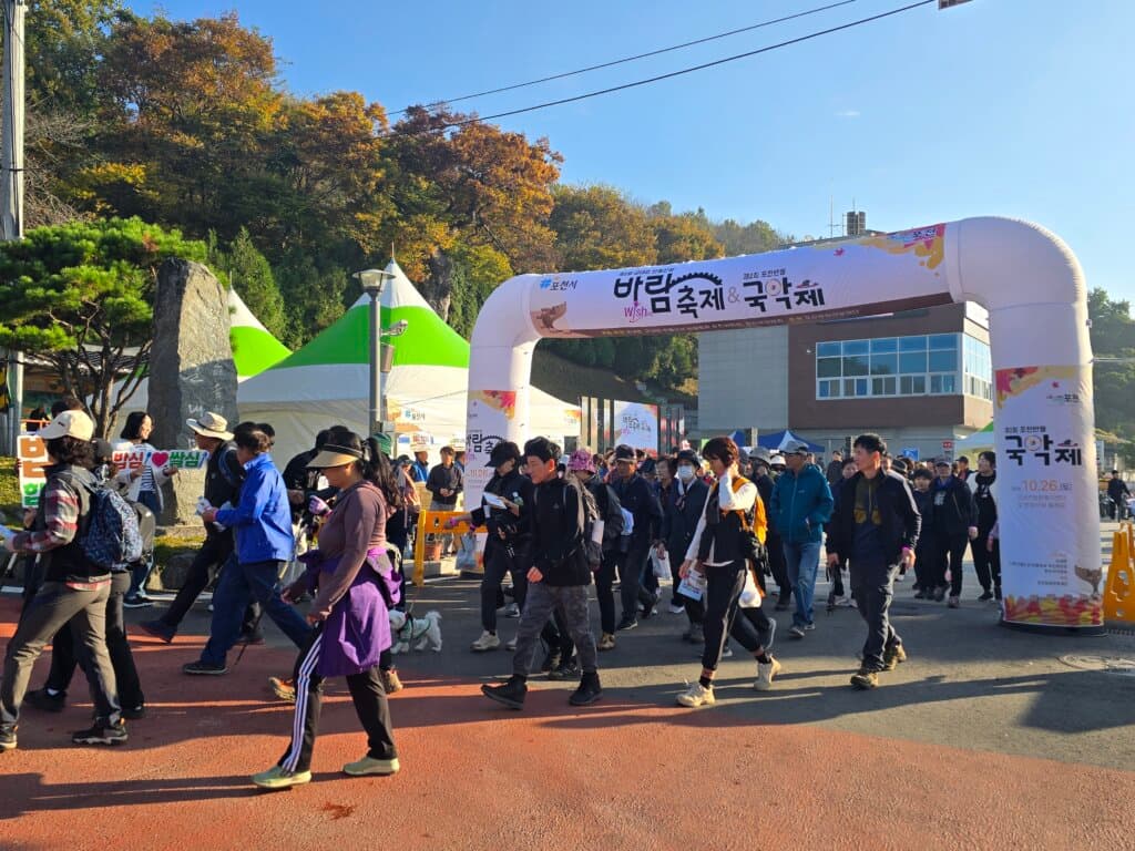 군내면 반월산성 바람축제 현장 사진 1