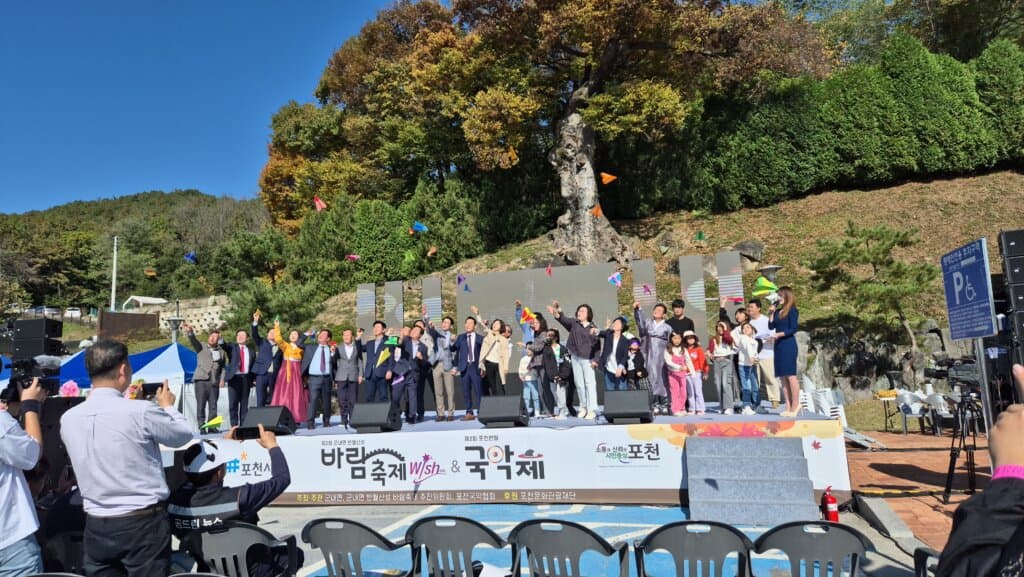 군내면 반월산성 바람축제 현장 사진 2