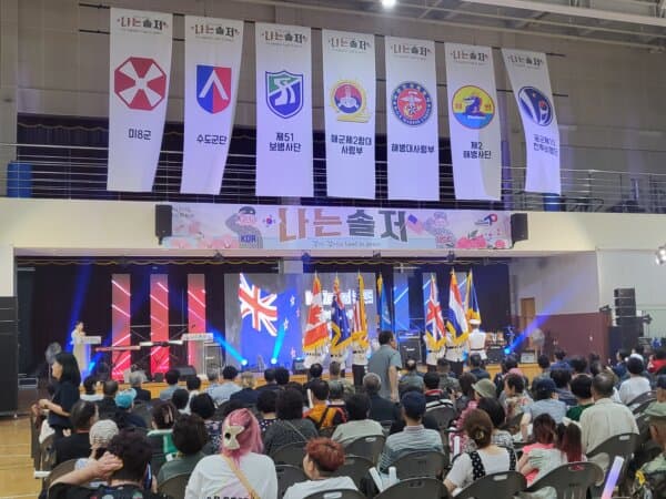 경기남부보훈지청 나는솔저 현장 사진 1