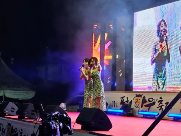 포천한우축제 현장 사진 3