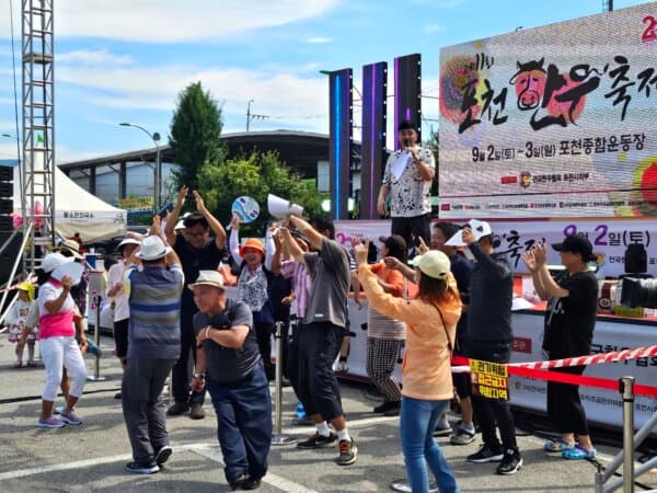 포천한우축제 현장 사진 4
