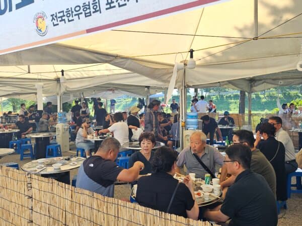 포천한우축제 현장 사진 6