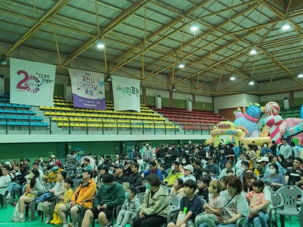 포천시 어린이날 현장 사진 4