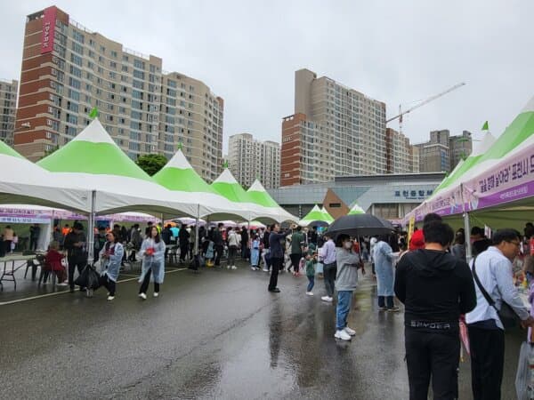 포천시 어린이날 현장 사진 7