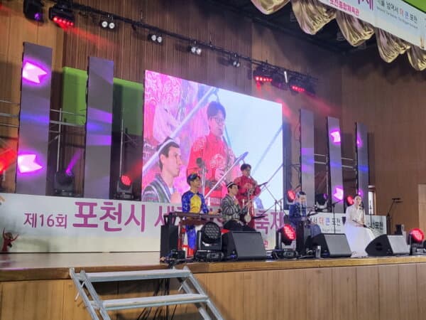 포천시 세계인의 날 축제 현장 사진 2