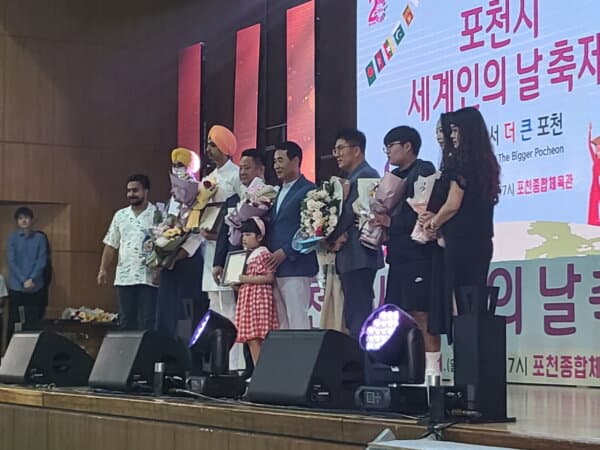 포천시 세계인의 날 축제 현장 사진 3