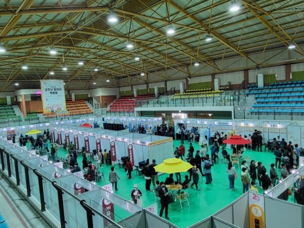 포천시 일자리 박람회 현장 사진 1