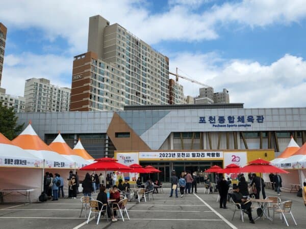 포천시 일자리 박람회 현장 사진 2