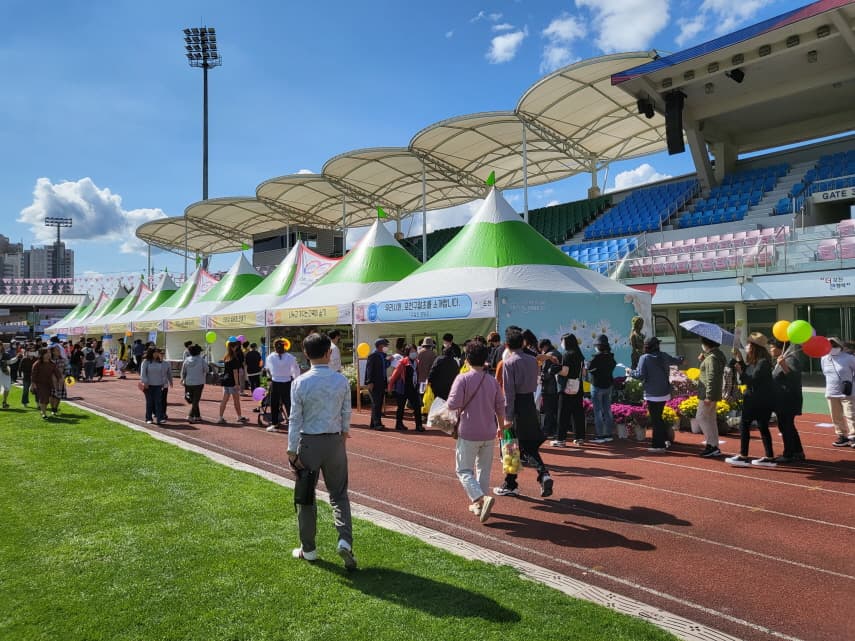 포천시민의날 현장 사진 5