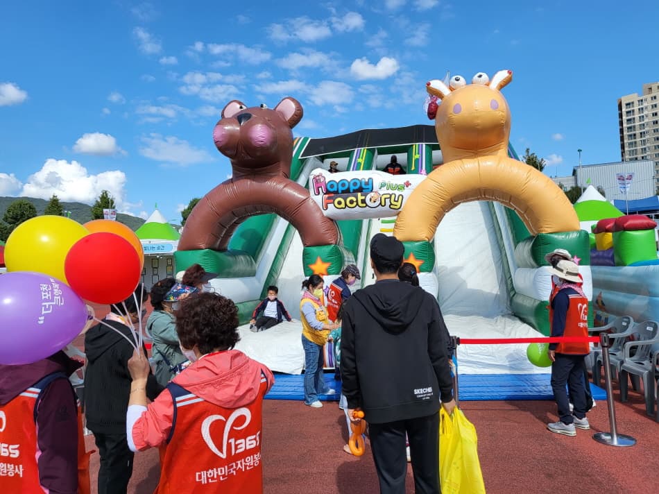 포천시민의날 현장 사진 6