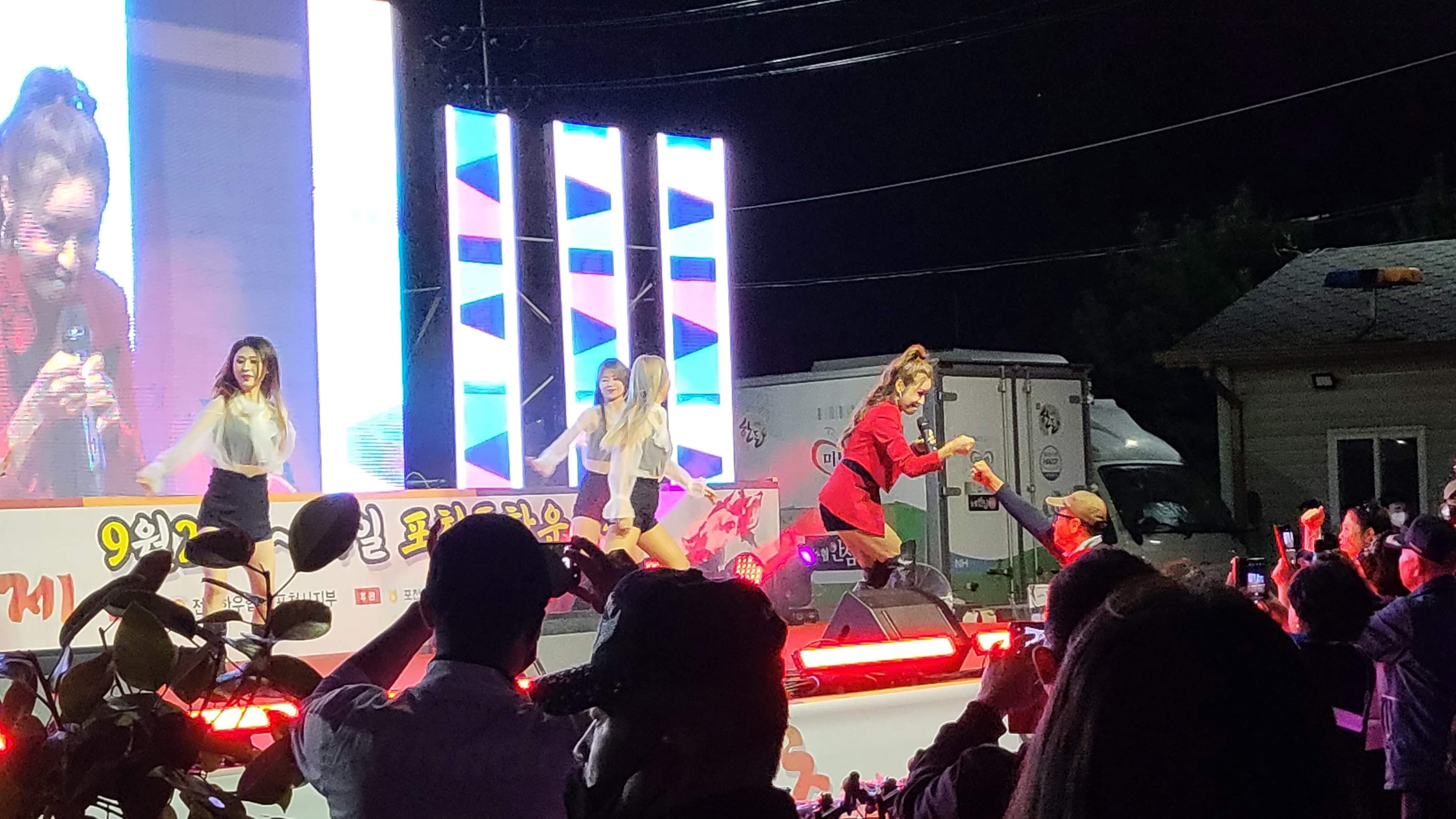 포천한우축제 현장 사진 1