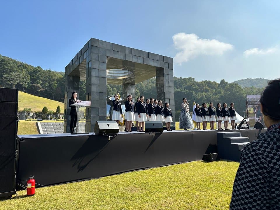 민주화운동기념공원 합동추모제 현장 사진 3