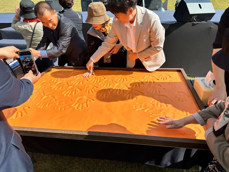 민주화운동기념공원 합동추모제 현장 사진 4