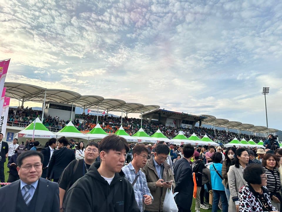 포천시민의날 현장 사진 1