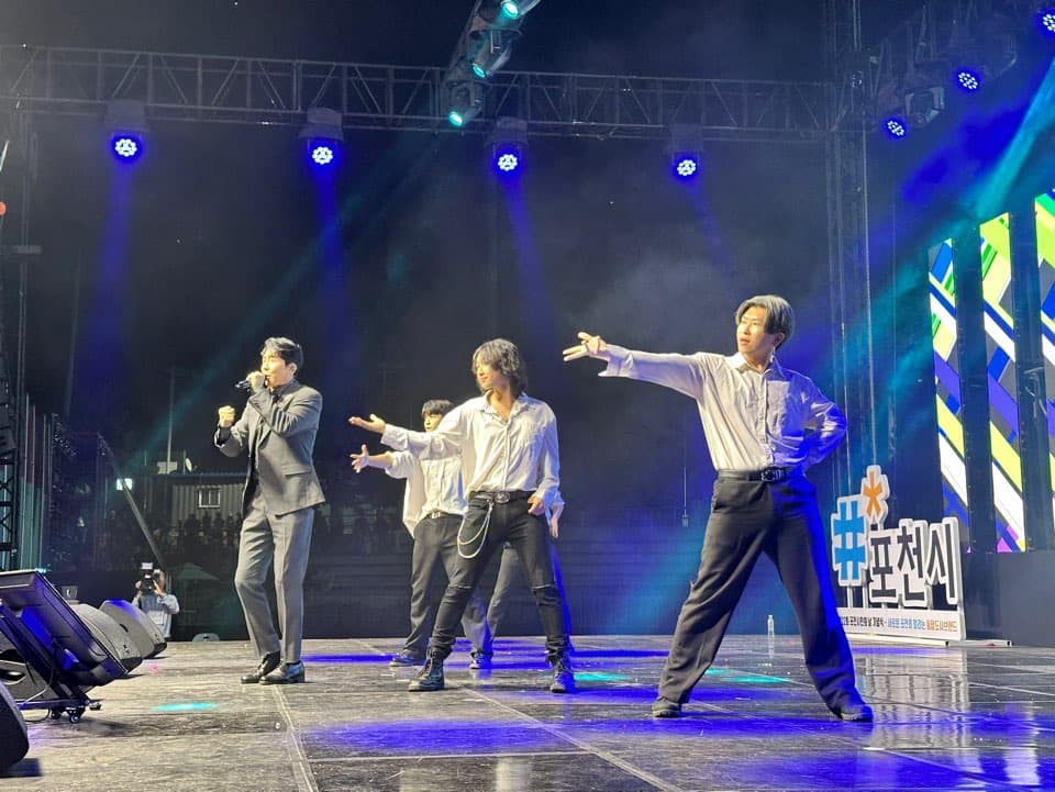 포천시민의날 현장 사진 5