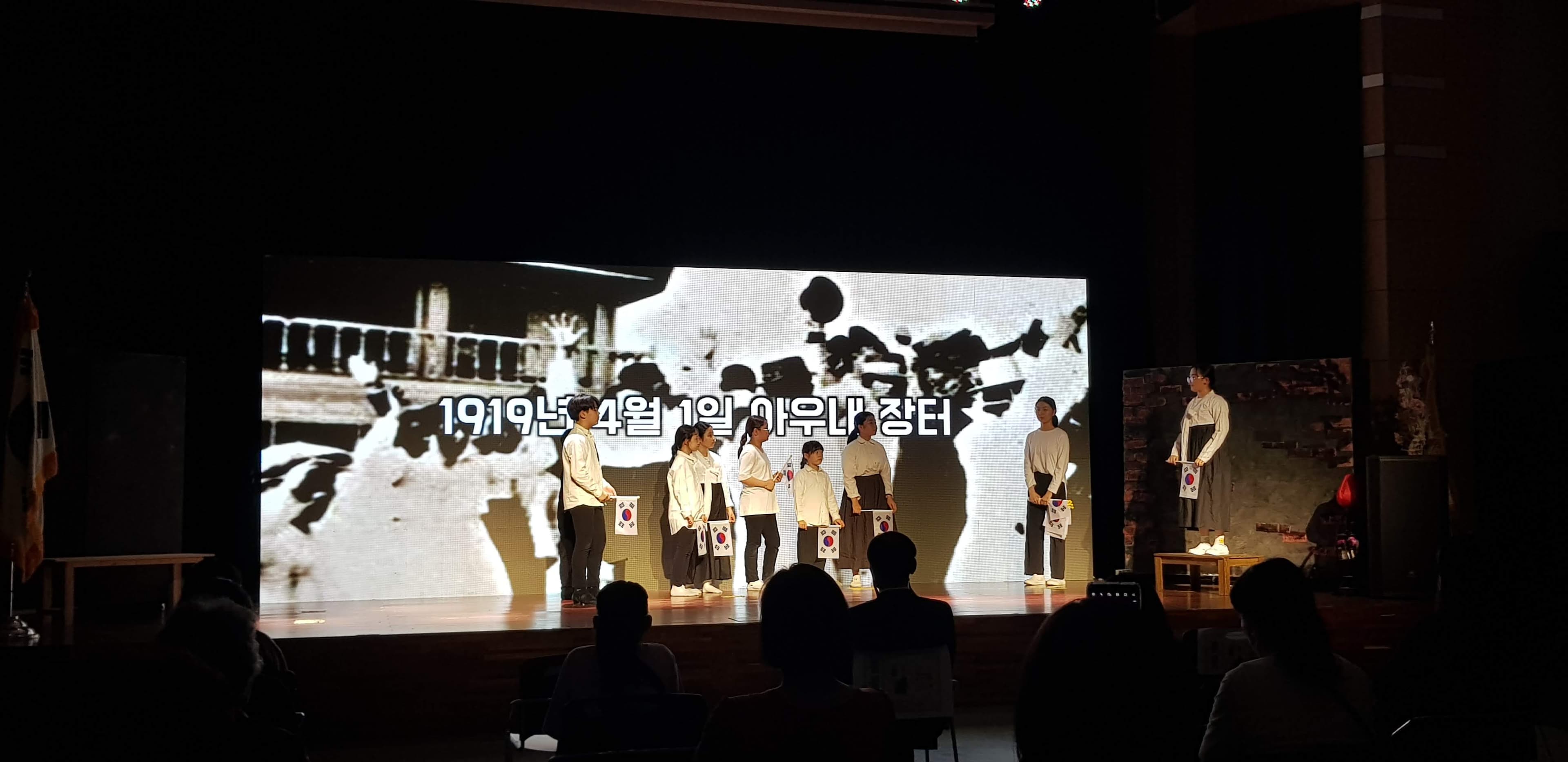 서울북부 보훈지청 언택트 역사탐방뮤지컬 현장 사진 3