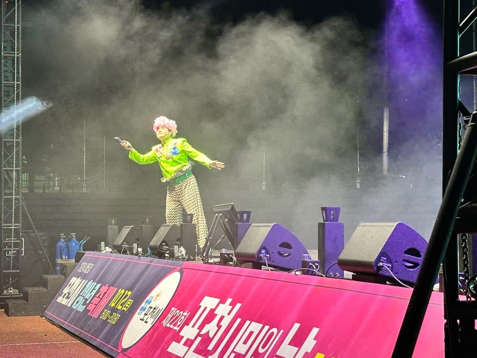 포천시 청년축제 현장 사진 3