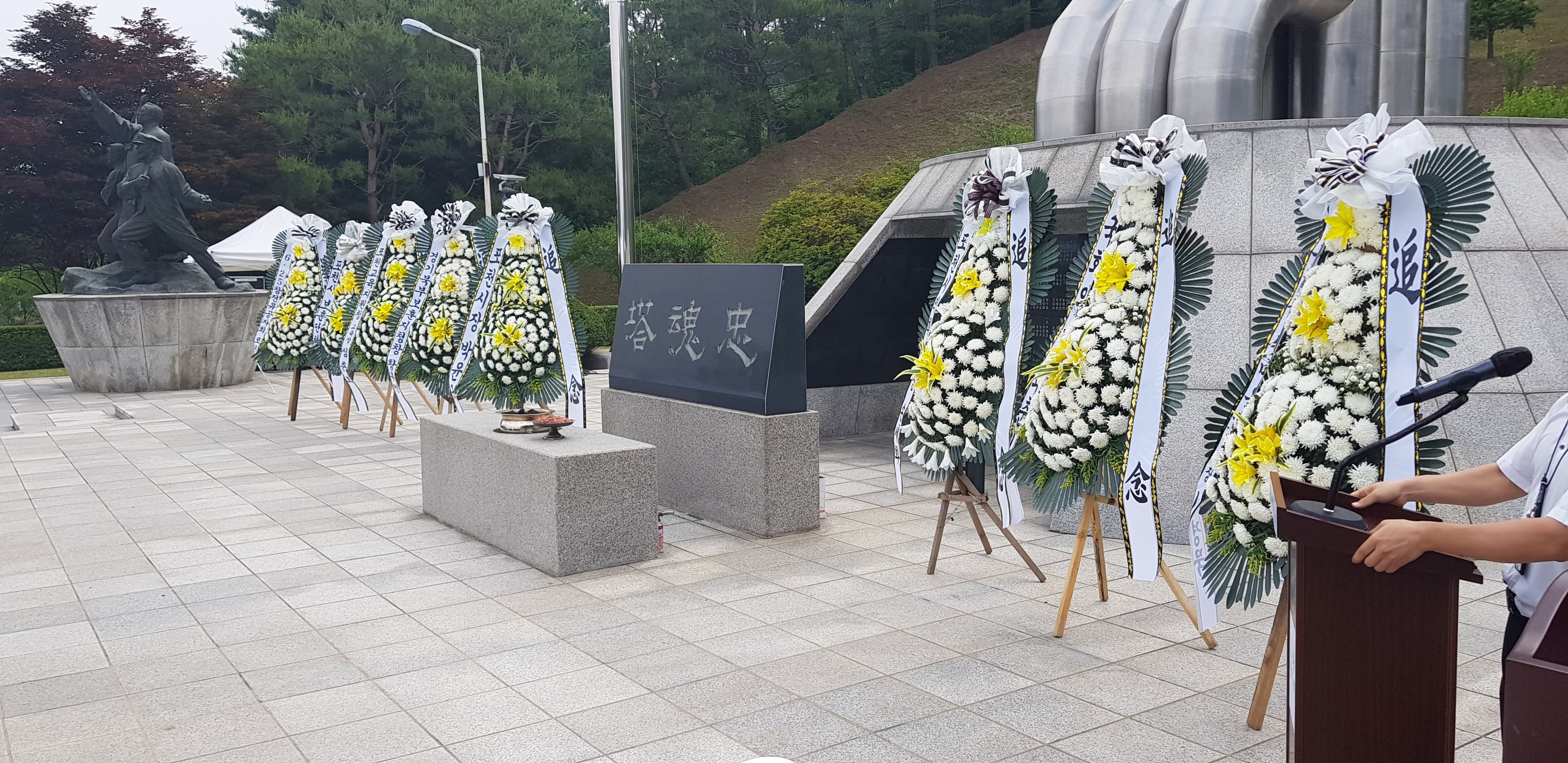 포천시 현충일 추념식 현장 사진 1