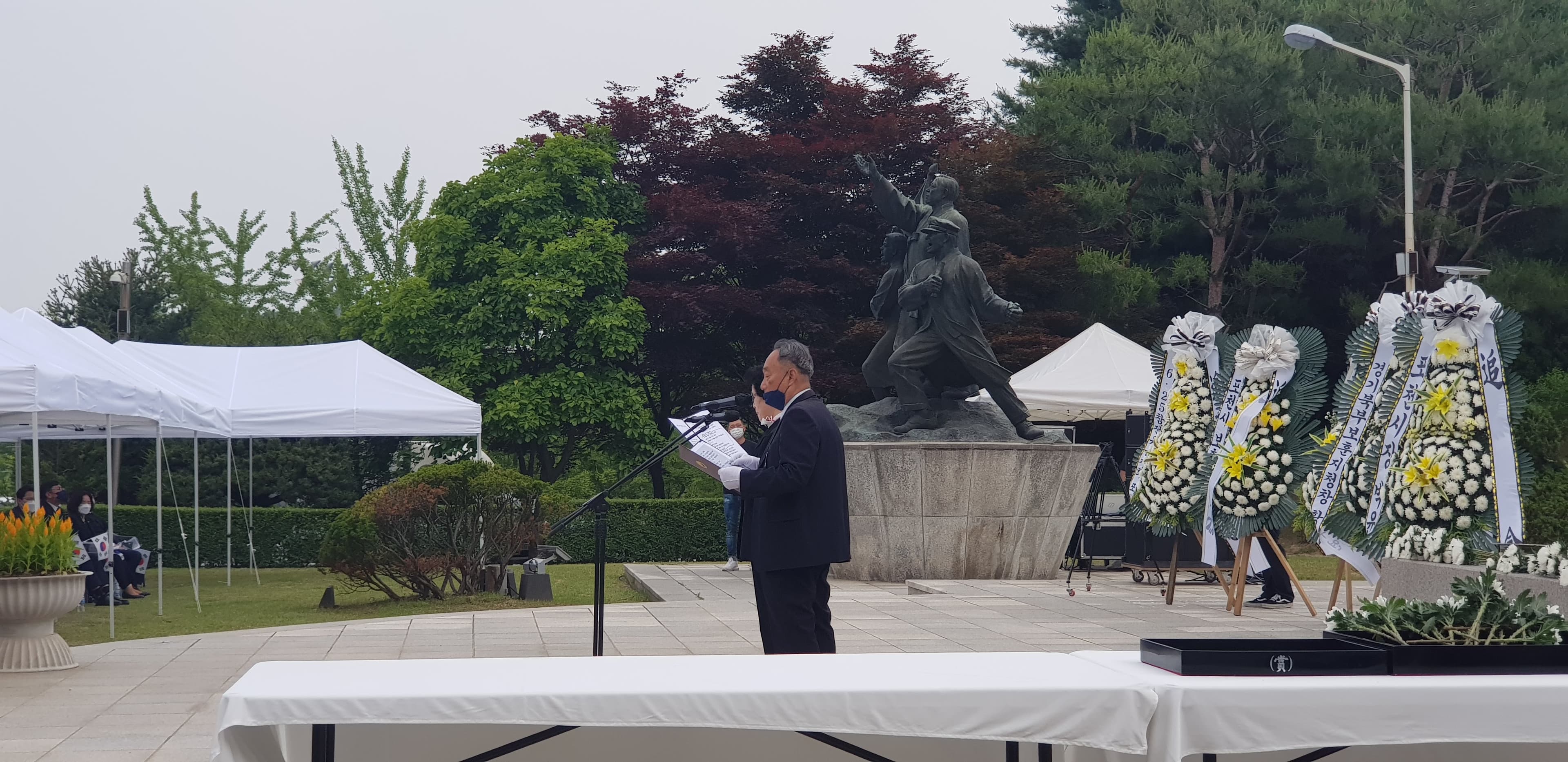 포천시 현충일 추념식 현장 사진 2