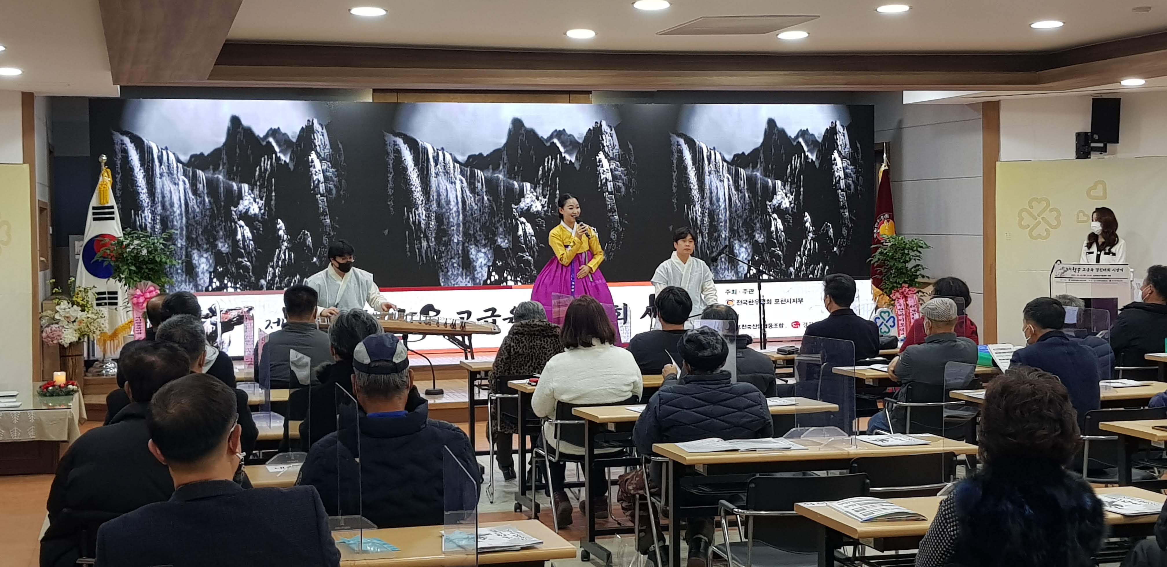 포천한우협회 고급육 경진대회 현장 사진 2