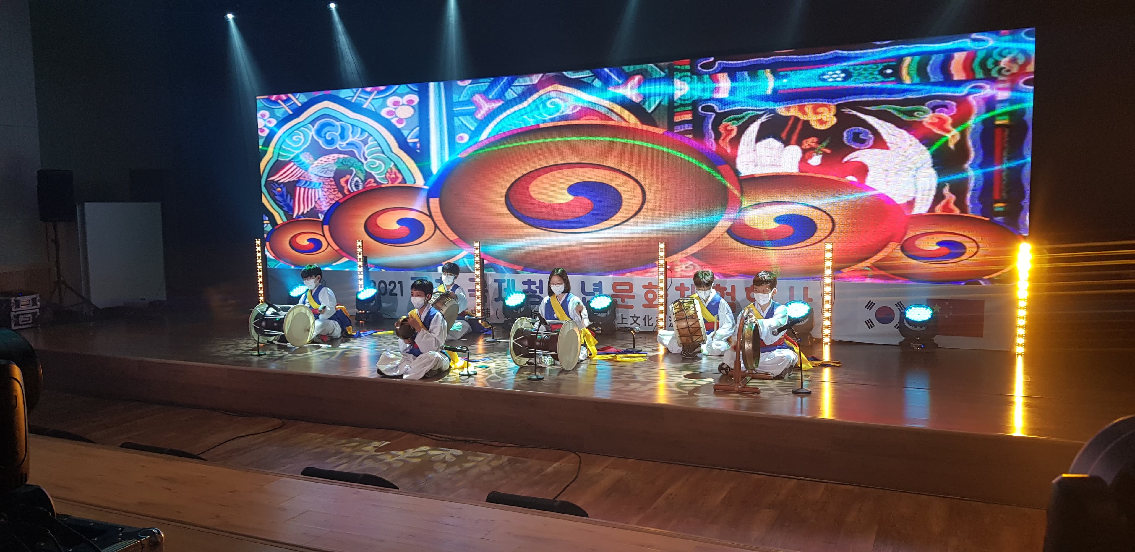 포천 국제청소년 문화체험행사 현장 사진 1