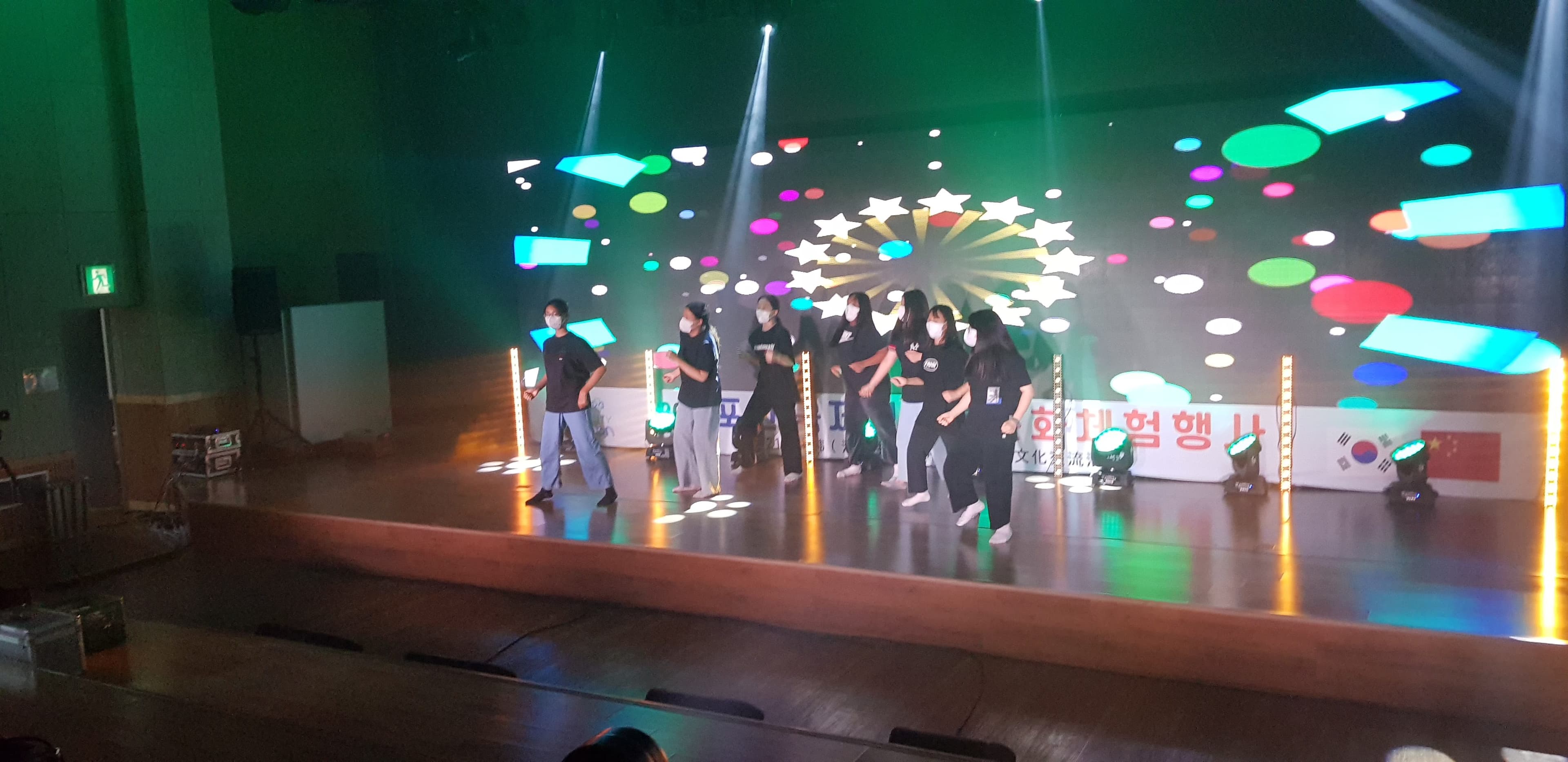 포천 국제청소년 문화체험행사 현장 사진 2