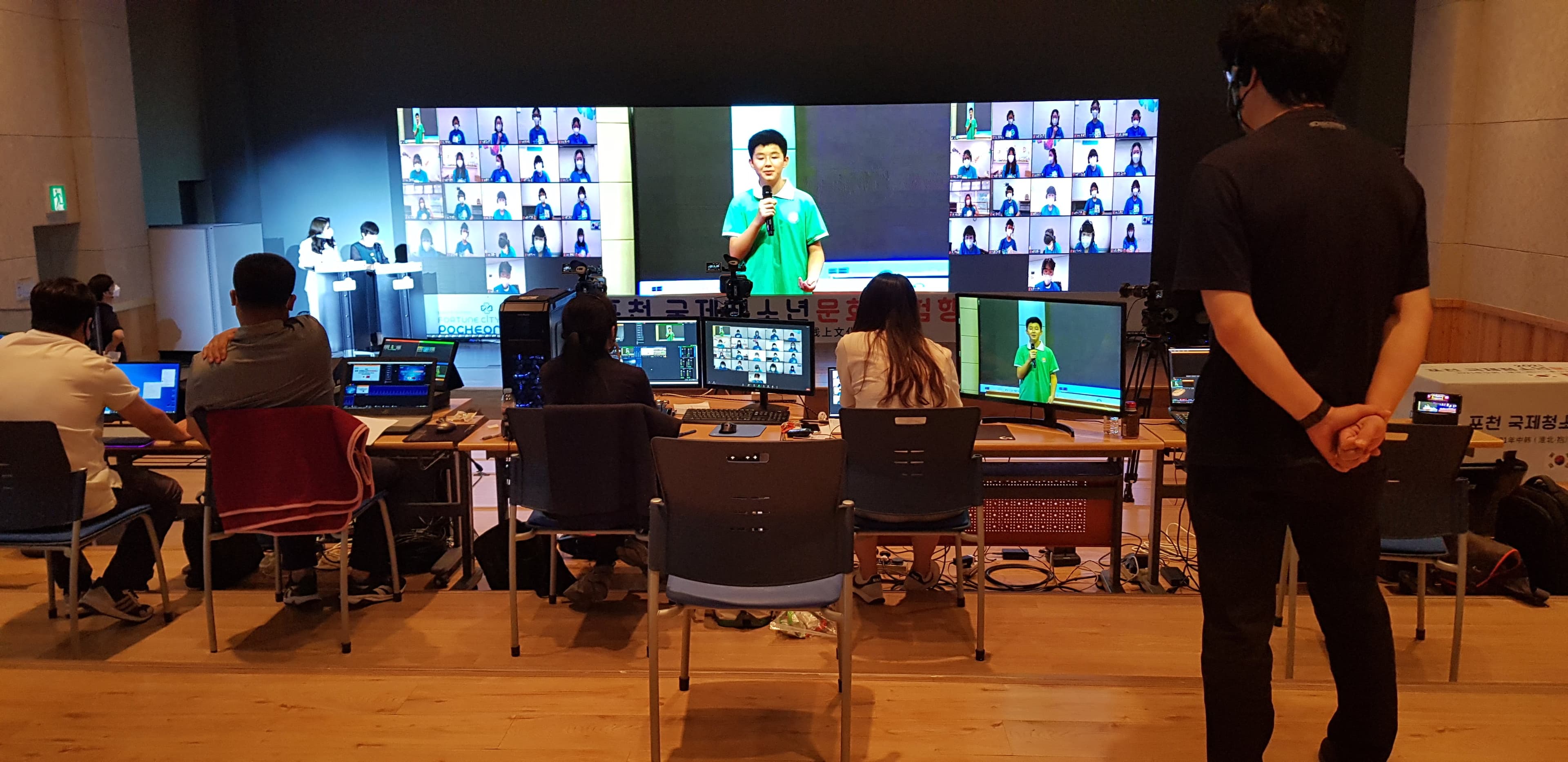 포천 국제청소년 문화체험행사 현장 사진 5