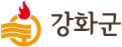 강화군