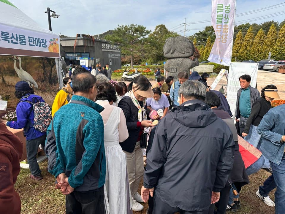연천 율무 축제 현장 사진 3