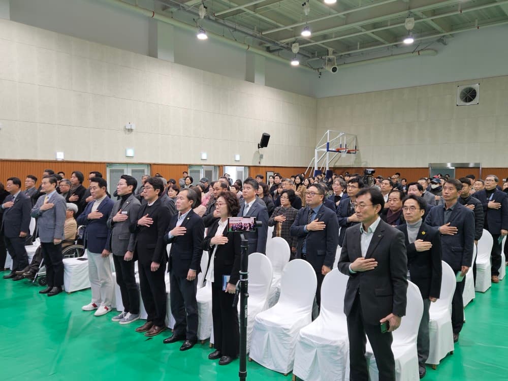 포천시 반다비 체육센터 및 가족센터 개관식 현장 사진 1