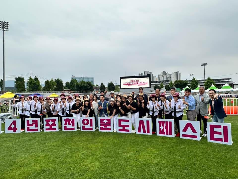 포천 인문도시 페스티벌 현장 사진 1