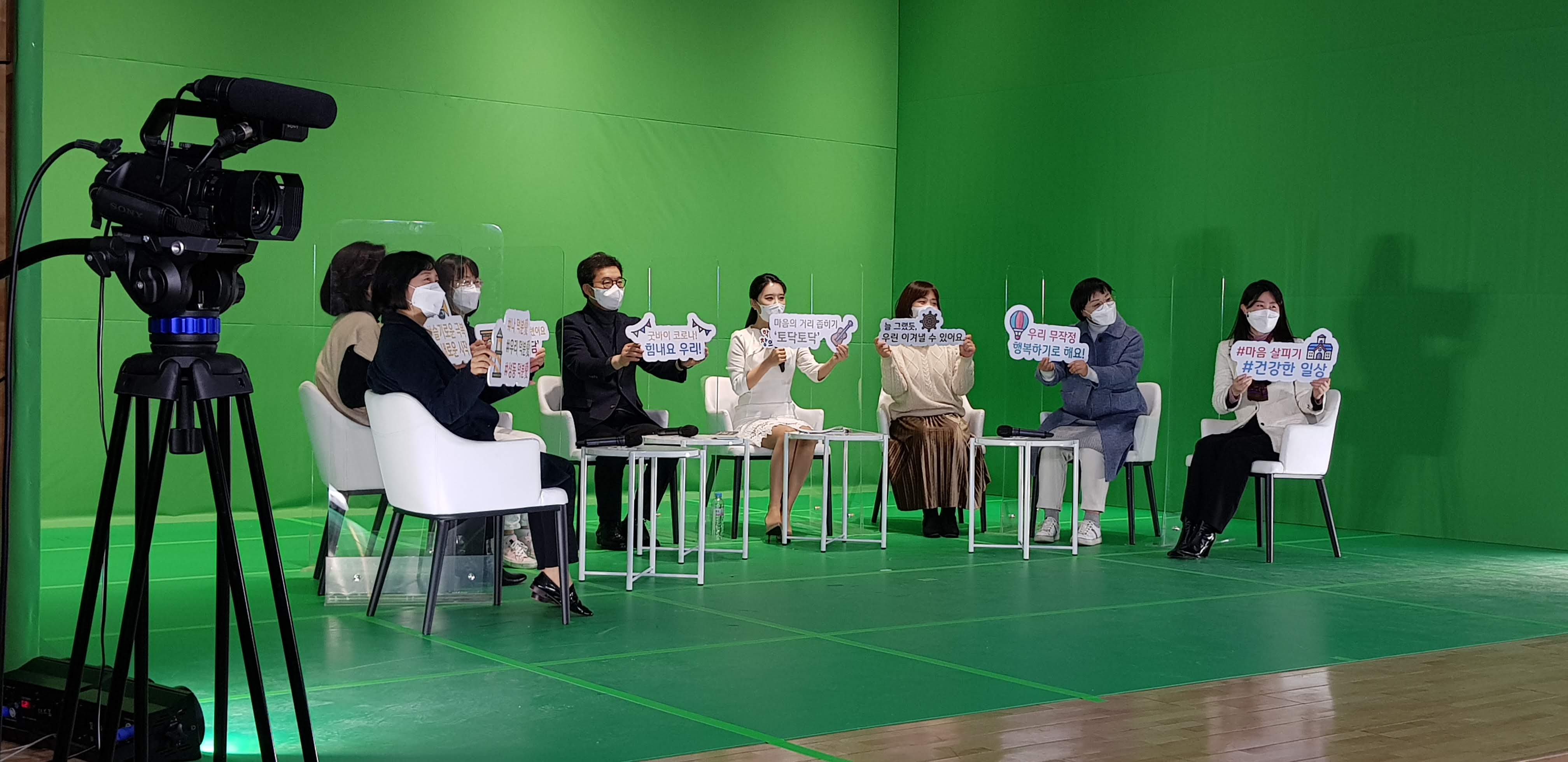 실시간 메타버스 버츄얼스튜디오 행사 현장 사진 1