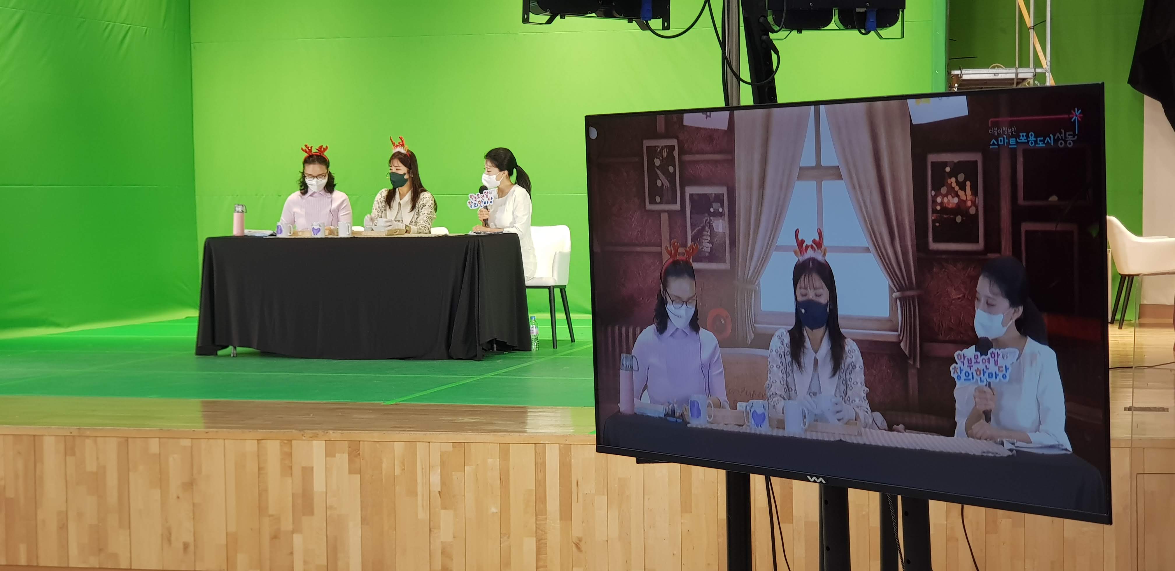 실시간 메타버스 버츄얼스튜디오 행사 현장 사진 5