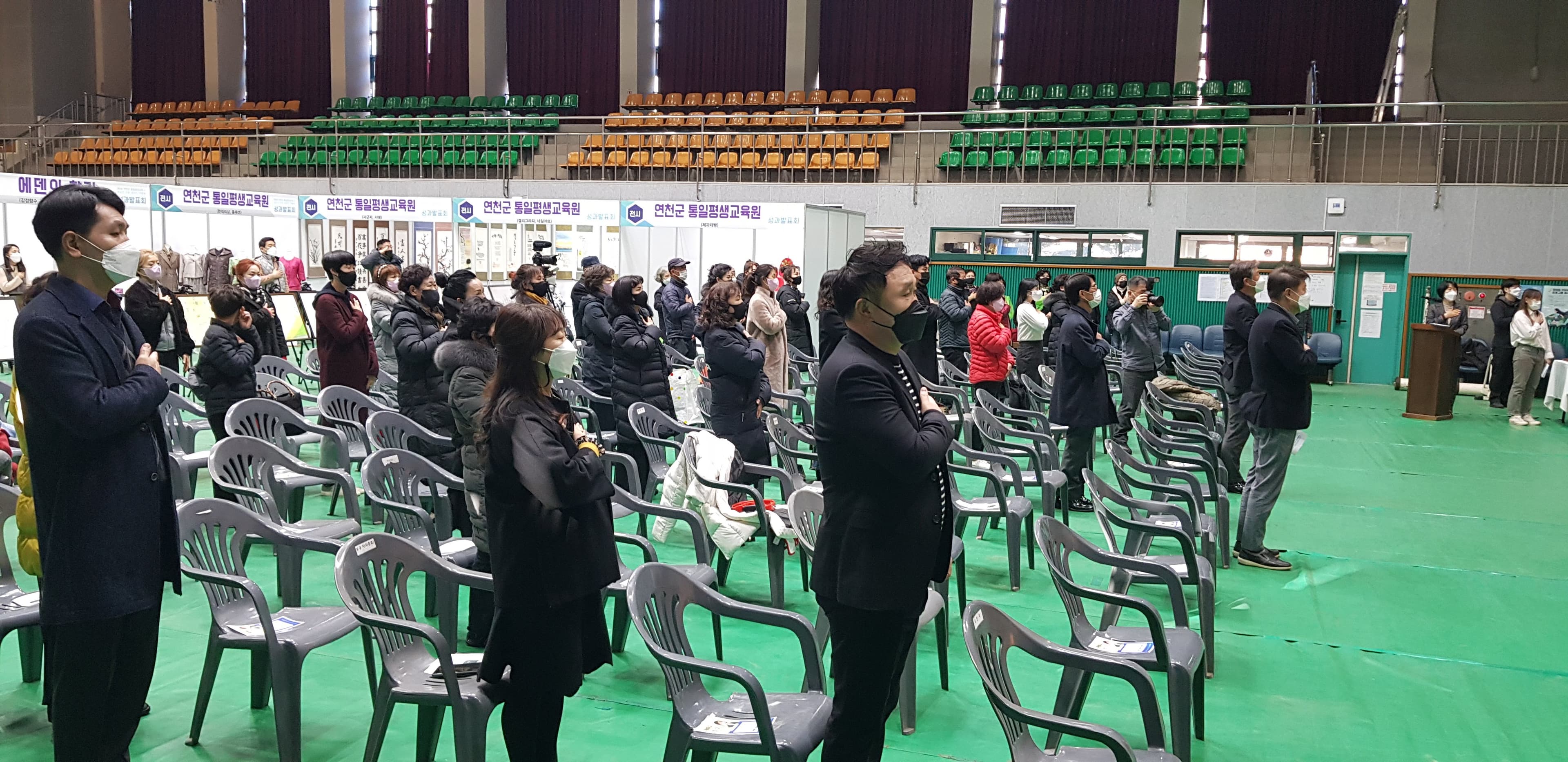 연천군 통일평생교육 성과발표회 현장 사진 3