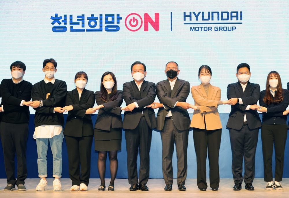 청년희망ON 프로젝트 – 정의선 현대차회장, 김부겸 국무총리 외