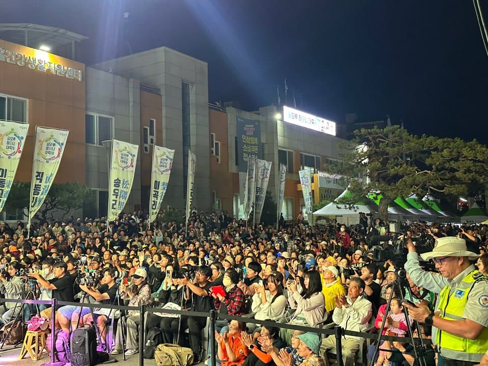 솔모루 하모니 대축제 현장 사진 2