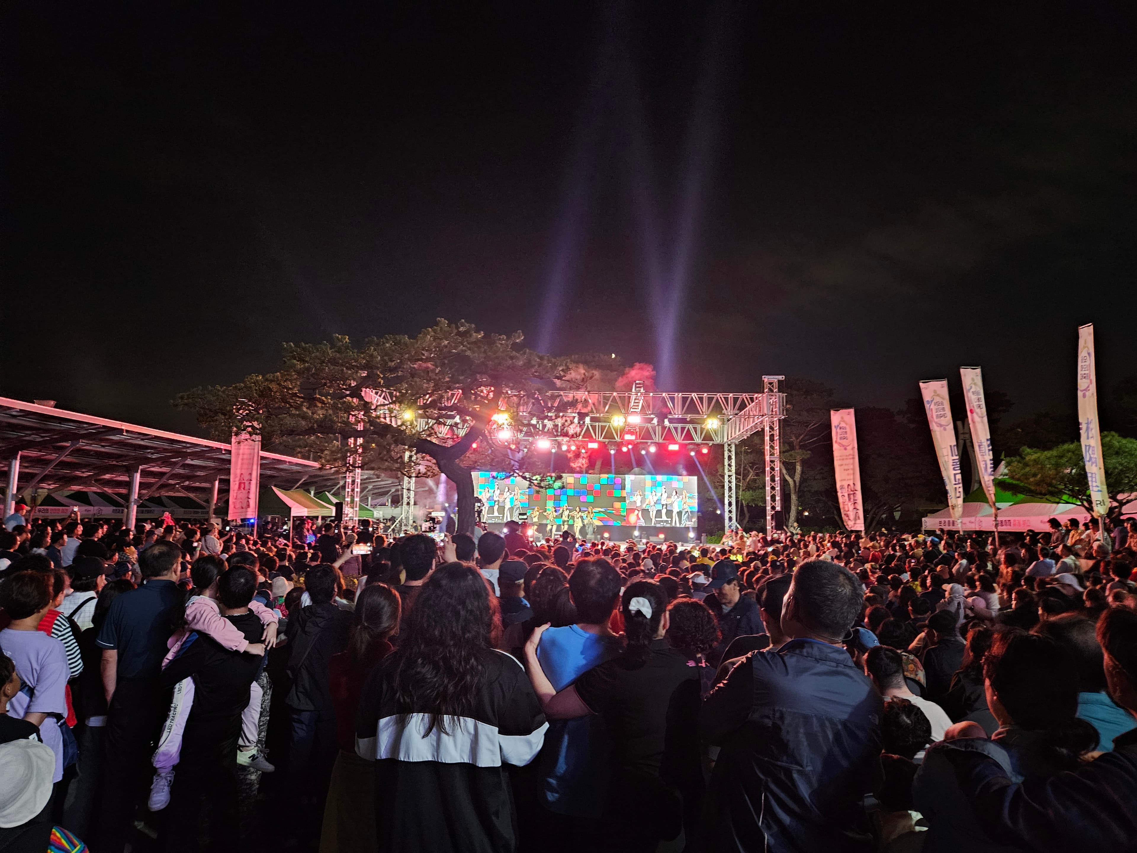 솔모루 하모니 대축제 현장 사진 3