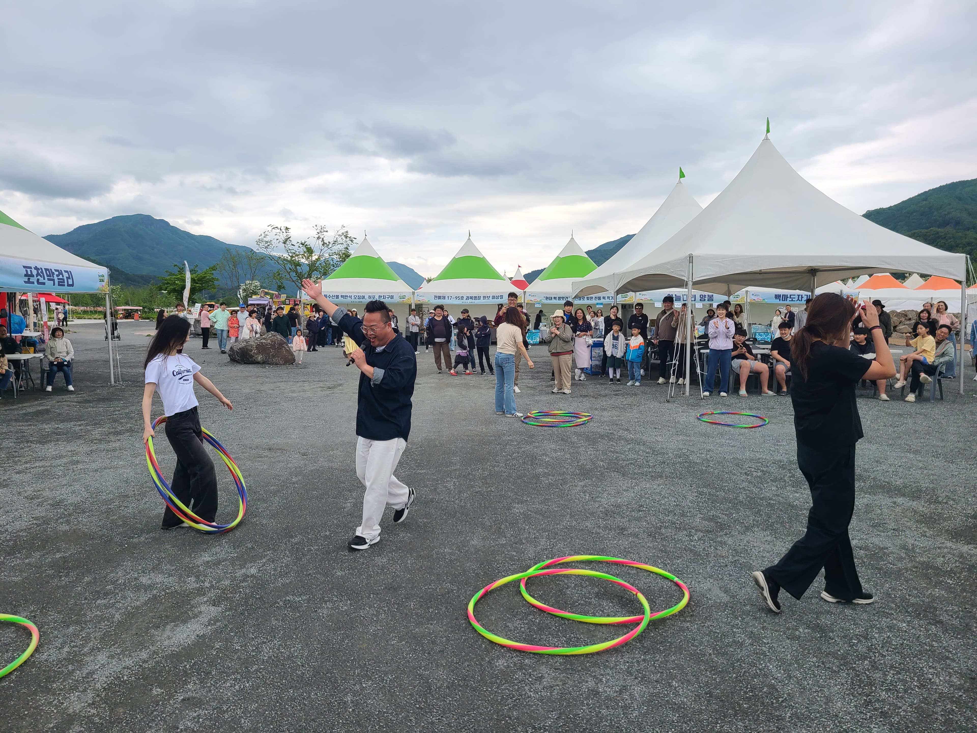 포천 한탄강 봄 가든페스타 현장 사진 1