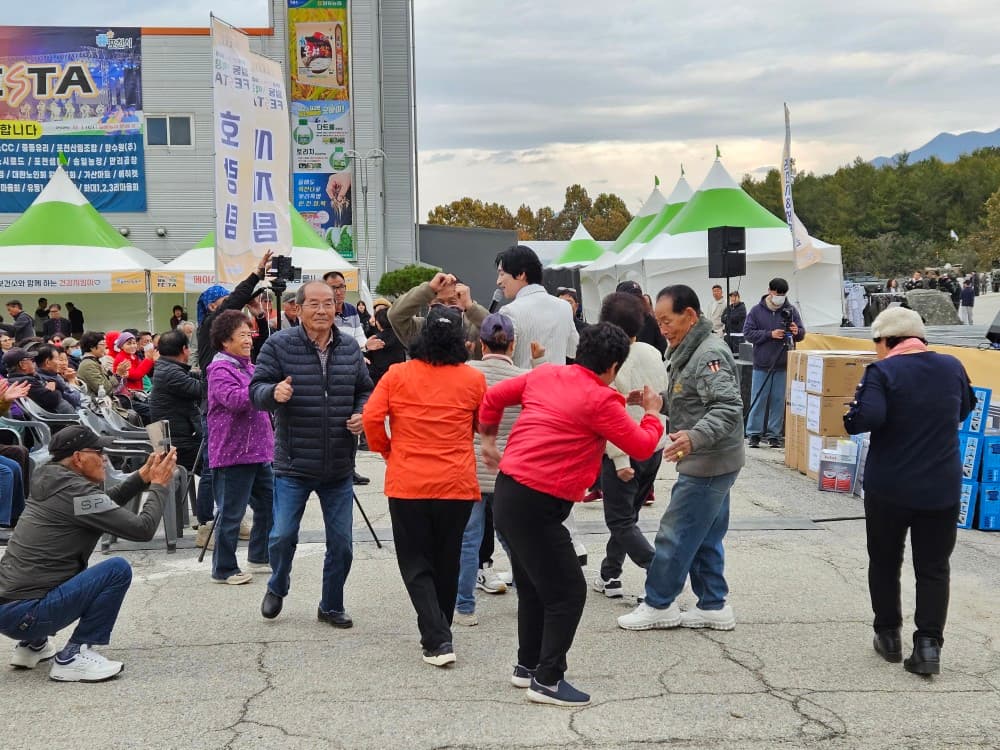 민,관 ,군 화합의 일동 3악장 FESTA 현장 사진 3