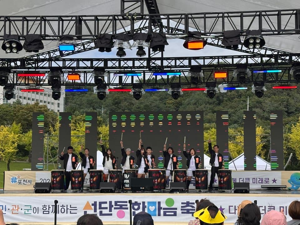 선단동 한마음 축제 현장 사진 3